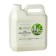 Clean Home Professional, 3 l