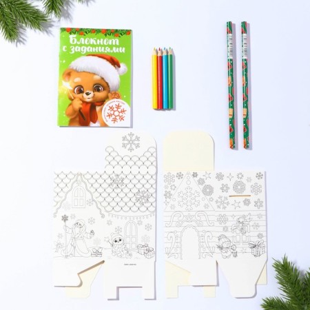 Gift New Year's set of 6 items of the "Fluffy New Year"-25
