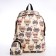 School backpack of textiles with a zipper, 4 pockets, wallet, beige color
