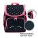 School Standard School, 34 x 25 x 13 cm, calligrata m "Kotik", black