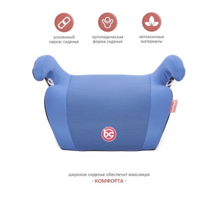 Car Seat children's booster Delphi, group 3, 22-36 kg, (6-12 years old) blue-3