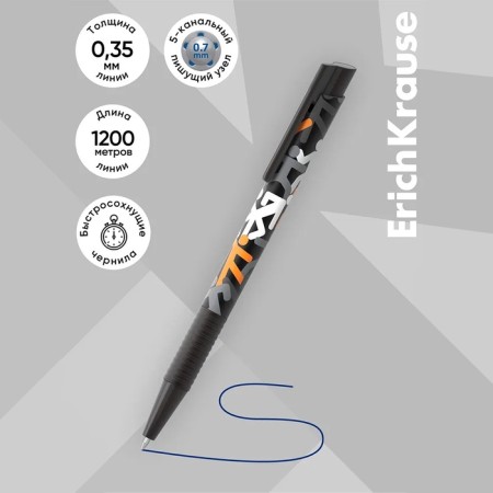 Handle Automatic Erichkrause Colortouch Walkers, Node 0.7 mm, blue ink-4