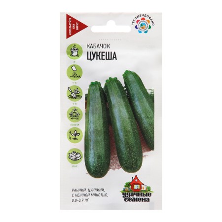 Semen zucchini "Tsukesh", 2.0 g