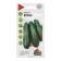 Semen zucchini "Tsukesh", 2.0 g