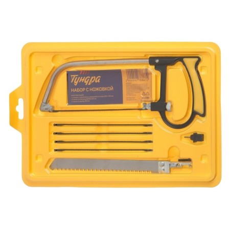 A set with a hacksaw tundra, metal files 5 pcs., Universal saw 1 pc.-9