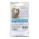 Flower seeds fragrant peas "chocolate cream", 0.5 g