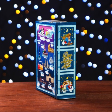 Gift box "Grandfather Frost World" 19 x 7 x 25 cm-3