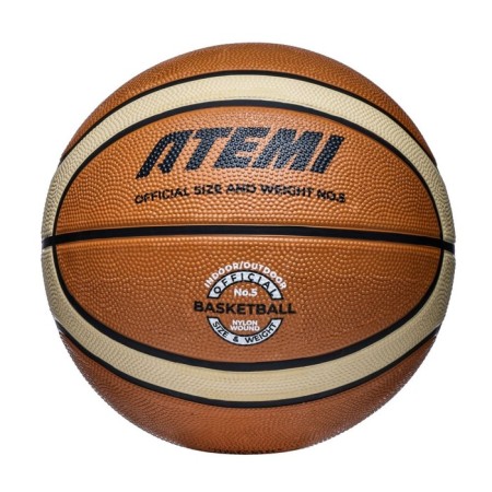Basketball ball ATEMI, size 5, rubber, 12 panels, BB200N, district 68-71, glued