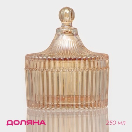 Sugar glasses “Tsarskaya”, 250 ml, 10.5 × 12.5 cm, gold color