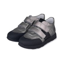 Demolitions for children, size 36, silver-black color