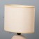 Board Lamp "Edel" E14 40w beige 12.5x20x29 cm Risalux
