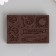 Printing wood, rubber "Moon" set 6 pcs 9.6x6.6x1.6 cm