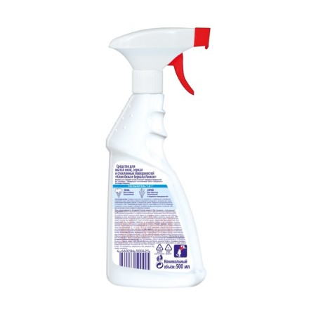Washing glasses and mirrors Klin 2 in 1 Lemon, 500 ml-3