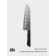 Knot Kitchen Santu Hinshitsu, stainless steel, 17.8 cm, black