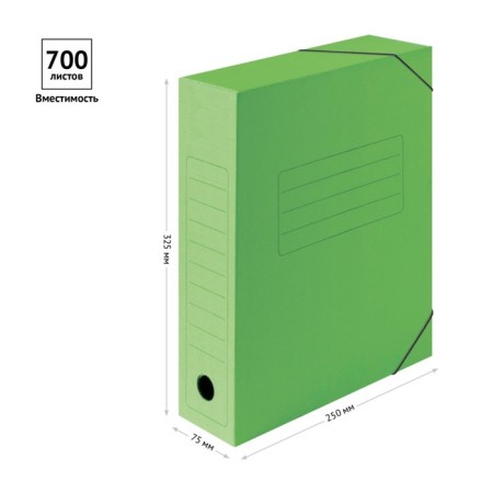 Archive folder on gum Calligrata, microhofrocard, 75 mm, up to 700 l, green-1