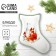 New Year! New Year's ceramic "Fox" dish, 20x15.5x3 cm, white color
