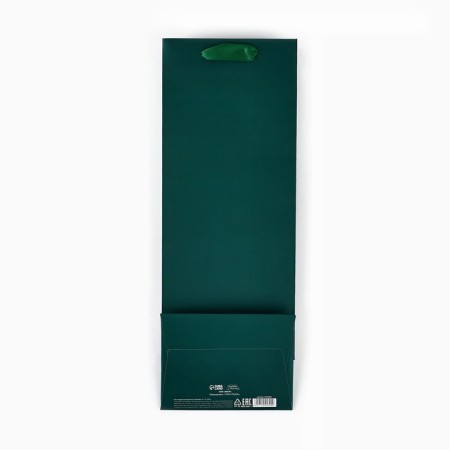 Package laminated for the bottle "Gift", glitter, 13 × 36 × 10 cm-4