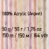 Baby yarn 100% acrylic 150m/50g (854 bodily)