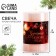 Candle New Year's column Interior “New Year: Wonderful New Year”, rose aroma, 8 x 5 cm cm cm