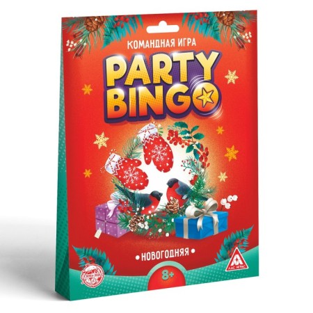 Team game "Party Bingo. New Year's ", 8+-2