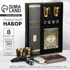 Gift set 
