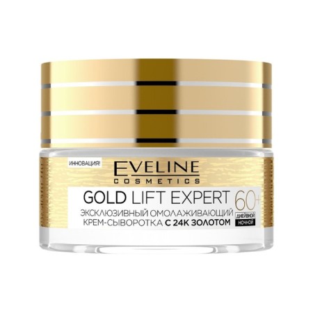 Eveline Gold Lift Expert Creams Creaming Cream 60+, 24K gold, 50 ml-3