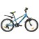Cycling 20 "Novatrack Extreme, Blue Color