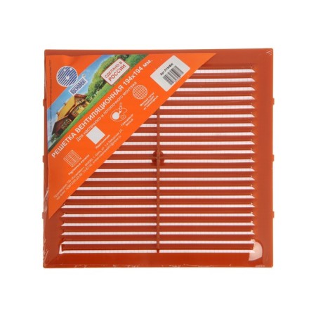 Ventilation grate "Cosmetic" L194BZH, 194 x 194 mm, with a grid, ineffective, beige-3