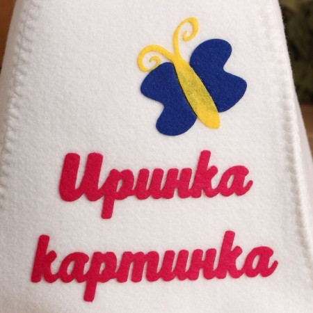 Bath cap with an applique "Irinka-picture"-1