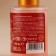 Bath foam, 100 ml, aroma of sugar candy, Ural Lab