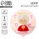 Foil ball 18 "Best Granny", Circle