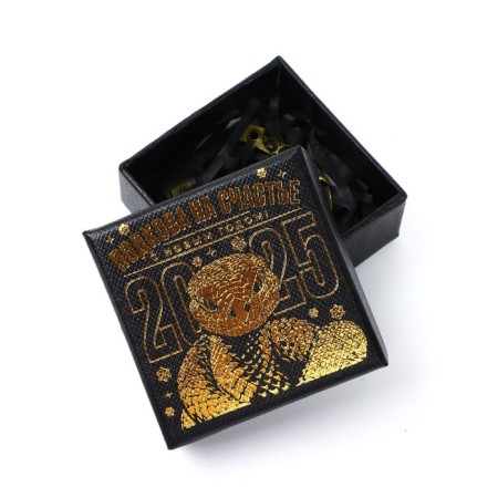 New Year's horseshoe in the box "New Year: Happiness", 3.5 cm-5