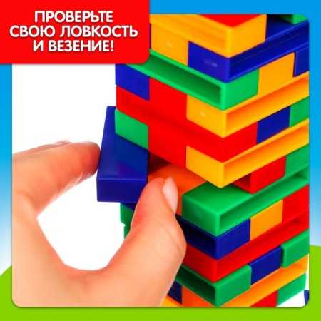Board game "Funny Tower" Blue Tractor-4