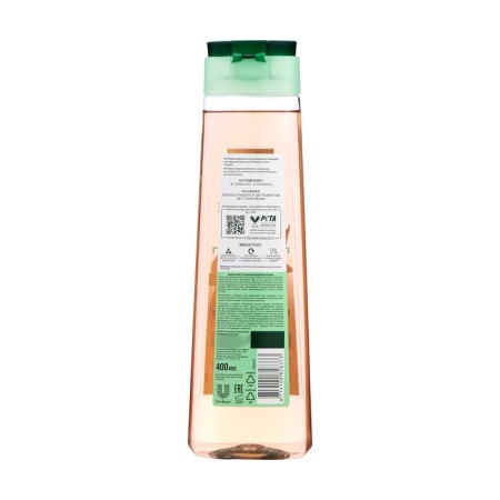 Shampoo Pure Line "Intensive Nutrition", 400 ml-1