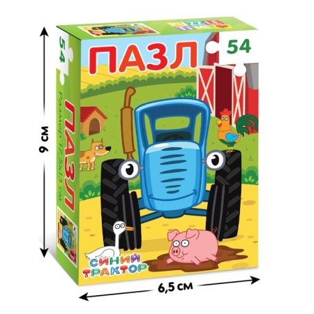 Puzzle "Blue Tractor", 54 elements
