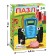 Puzzle "Blue Tractor", 54 elements