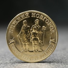 Coin 