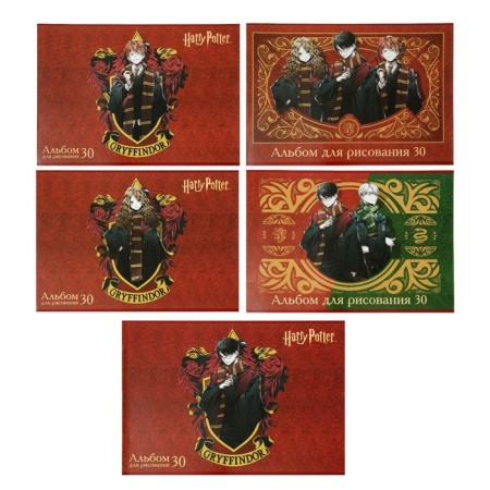 Album for drawing A4, 30 sheets, on a paper clip, Harry Potter, covered cardboard, block 100 g/m², mix