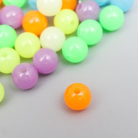 Beads for the work of acrylic phosphorus "balls" set of 20 grams 0.8x0.8x0.8 cm-1