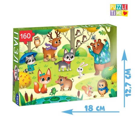 Children's puzzle "on the forest edge", 160 elements-3