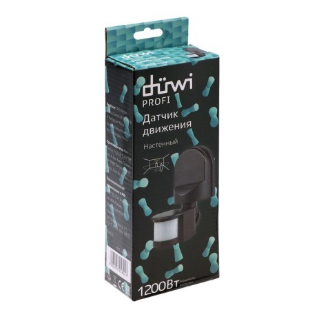 Düwi DD-01, 180 ° movement sensor, 1200W, 10-420 C, 5-12 m, 2500LK, IP44, wall, black-6