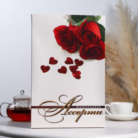 Chocolate sweets in the box "Teacher Day", Assorted, 200 g-1