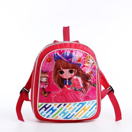Baby backpack on lightning, pink color-4
