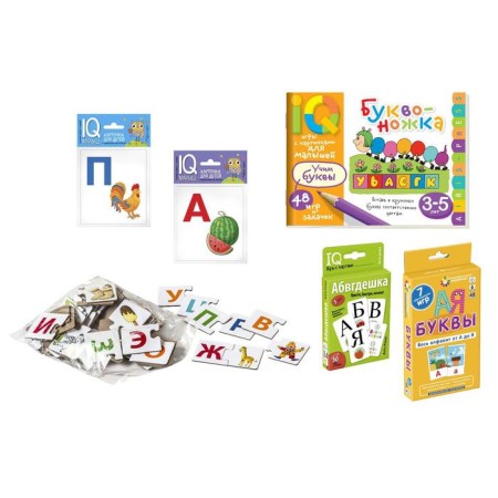 Set. The package is small with IQ games. Learning letters-1