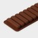 Form for chocolate of the rectangle, silicone, 26 × 9.5 cm, 10 cells (7.1 × 1.7 cm), brown color