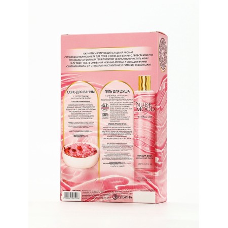 Gift set Ural Lab: shower gel 250 ml, peony aroma and bath salt with rose petals 150 g-16
