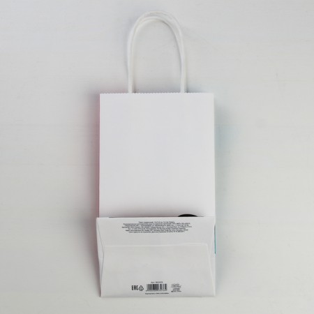 Package gift craft, packaging, “For You”, 12 x 21 x 9 cm-4