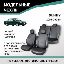 Auto-Cherkhls for Nissan Sunny, 1998-2004, with para. 2nd row and built-in. Podg., Eco -leather black./Ecokozh