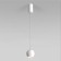 Suspended accent Elektrostandard, Giro LED 7 W, 80x80 mm, IP20, white color