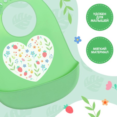 Silicone bib “heart”, green color-1